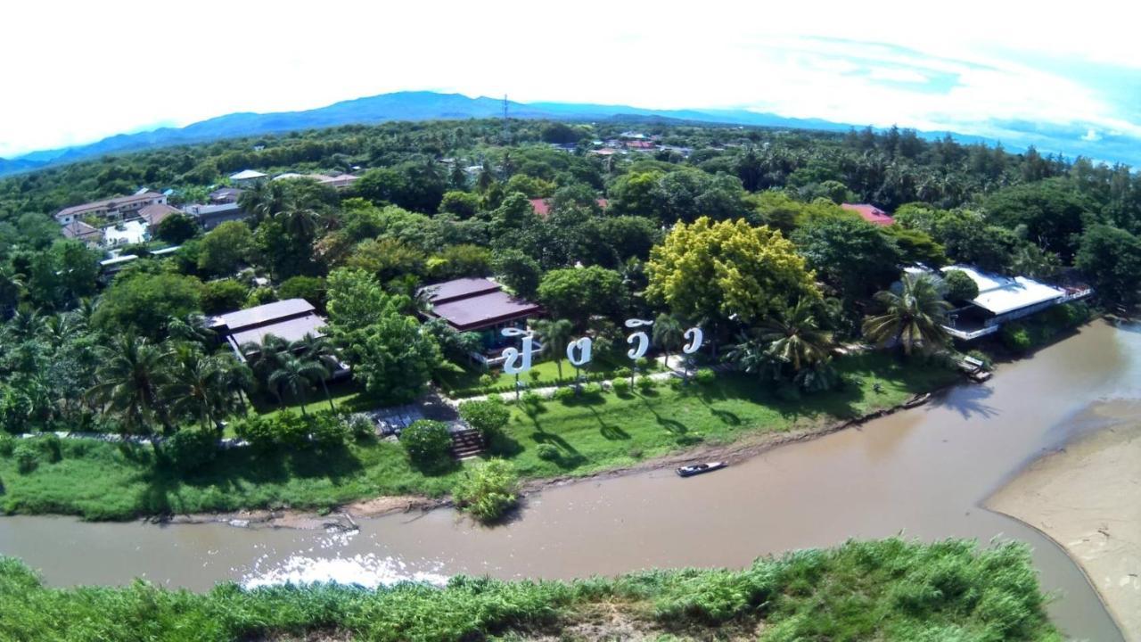 Pingview Villa Resort Tak Εξωτερικό φωτογραφία