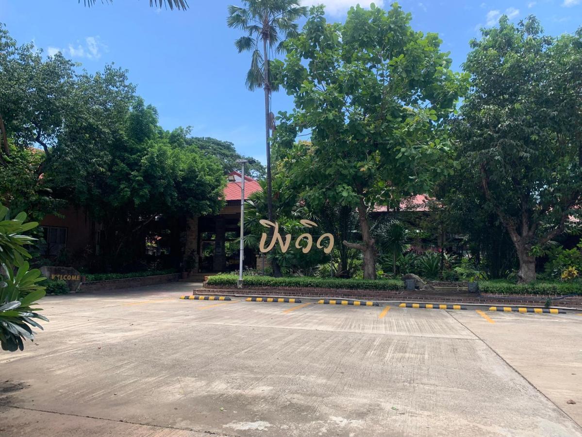 Pingview Villa Resort Tak Εξωτερικό φωτογραφία