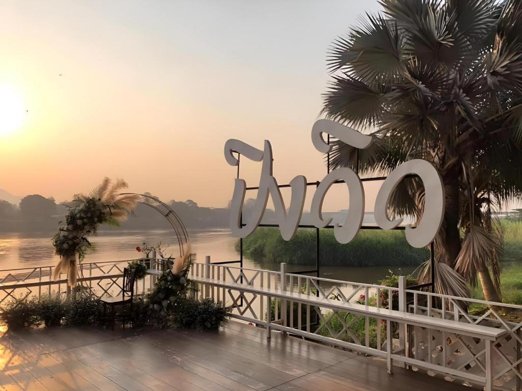 Pingview Villa Resort Tak Εξωτερικό φωτογραφία
